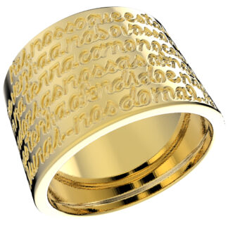 ANEL 14035 FOLH. OURO